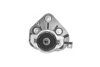 OCAP 1225797 Engine Mounting